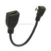 17cm 90 Degree Micro HDMI Right-toward Male to HDMI Female Cable Adapter(Black)