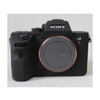 Soft Silicone Protective Case for Sony Alpha A7RIII A7R3 Camera - Black