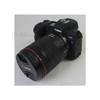Soft Silicone Case Protector for Canon EOS R - Black