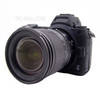 For Nikon Z6II Z7II Z5 SLR Camera Anti-drop Silicone Case Plain Protective Cover - Black