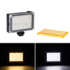 ULANZI 96 LED Video Light Dimmable Bi-color Temperature Photographic Lighting for Youtube Live Streaming
