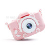 X2C 2.0 inch Screen Kids Digital Camera 1080P Video Photo Game Children's Camera with 400mAh Battery - Pink