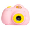 D6 2.0 inch HD IPS Screen Children Camera 1080P Video Recorder Camcorder 26MP Kids Camera (without TF Card) - Pink