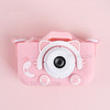 X200 2.0inch HD Dual Lens Kids Mini Camera Cartoon Cat Anti-drop Selfie Toy - Pink