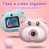 AD-G23D 900MAH Multi-function Cute Timed Photography Camera with Dual Lens for Kids (without Card) - Pink