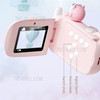 2 inch Screen Cute Camera 5000W Dual Lens Mini Camera for Children Kids - Pink Pig
