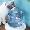 2L Automatic Cat Water Fountain Dog Water Dispenser Transparent Filter Drinker Pet Drinking Feeder with Faucet - US Plug