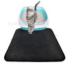 Cat Litter Trapper Litter Mat Clean Cat Mat with Water Proof Layer, Size: 46 x 60cm - Black