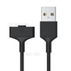 Portable USB Charging Cable Watch Charging Cord for Fitbit Ionic Smartwatch