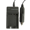 Digital Camera Battery Charger for NIKON EN-EL8(Black)