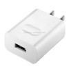 Huawei Portable 5V 2A Single USB Port Charger, 100-240V Wide Voltage, US Plug, For iPad, iPhone, Galaxy, Huawei, Xiaomi, LG, HTC and Other Smart Phones, Rechargeable Devices(White)