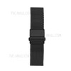 20mm Stainless Steel Watch Band Quick Release Mesh Watch Strap with with Folding Buckle - Black
