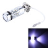 H3 100W 850 LM 7000K 20 SMD-2828-LEDs Car Fog Lights, DC 12-24V(Cool White)