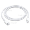 2M Type-C to Lightning 8 Pin Data Sync Charging Cable