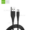 GOLF 3A USB Type-C Cable Fast Charge and Transmission for Samsung Huawei - Black