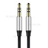 BASEUS M30 0.5m Male to Male Audio Cable for Phones, Tablets, PC devices - Black