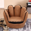 Fashion Simple Modern Children Sofas Baby Cartoon Baby Finger Sofa