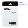 100Pcs/Lot Zip Lock Package Bag for USB Charging Cable, Size: 13 x 9.5cm - Black