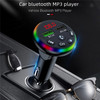 F13 Car Bluetooth 5.0 Receiver MP3 Player Adapter HiFi Sound Music Player Hands-free Call Function Car Charger for Phone Tablets and Other Devices