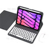 TPU Tablet Stand Case Dust-proof Magnetic Protective Cover with Detachable Bluetooth Keyboard Mouse Pencil Holder for iPad mini (2021) - Black