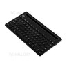 FUDE IK3381 Wireless Bluetooth Keyboard Portable Multifunction Keyboard with Round Keycap Support 3 Devices for Office Home - Black