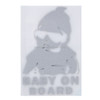 Baby On Board Pattern Vinyl Car Sticker, Size: 20cm x 13cm(Grey)