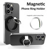 For MagSafe Accessories Magnetic Phone Ring Holder Compatible with iPhone 13/12 Series Adjustable Finger Ring Grip Stand Support 360-degree Rotating 180-degree Folding - Black