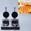 XC-HF-2 Commercial Electric Double-head Waffle Stove Meat Waffle Machine with Timing, Specification:500 x 380 x 260 MM