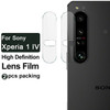 IMAK 2Pcs / Pack Lens Protection Film for ony Xperia 1 IV 5G, Hard Anti-dust Arc Edge Super Clear Tempered Glass Phone Camera Lens Protector