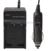 Digital Camera Battery Car Charger for Sony NP-FV100(Black)