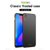 MOFI Frosted PC Ultra-thin Full Coverage Protective Case for iPhone XR (Rose Gold)