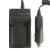 Digital Camera Battery Charger for Panasonic 101E/ BC7(Black)