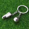 2 PCS Creative Football Gift Pendant Metal Football Shoe Keychain, Style:Football Shoes 389