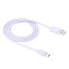 HAWEEL 1m High Speed 35 Cores Micro USB to USB Data Sync Charging Cable, For Galaxy, Huawei, Xiaomi, LG, HTC and other Smart Phones(White)
