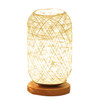 USB Wood Rattan Twine Ball Lights Table Lamp Room Home Art Decorative Desk Light(Beige)