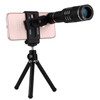 Universal 18X Magnification Lens Mobile Phone 3 in 1 Telescope + Tripod Mount + Mobile Phone Clip, For iPhone, Galaxy, Huawei, Xiaomi, LG, HTC and Other Smart Phones(Black)