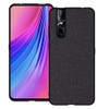 Shockproof Cloth Texture PC+ TPU Protective Case for Vivo V15 Pro (Black)