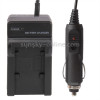 Digital Camera Battery Car Charger for Panasonic VBK180T Lithium Battery(Black)