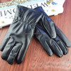 5 PCS Women Riding Gloves Motorcycle Waterproof PU Leather Gloves Ladies Winter Warm Gloves Touch Screen Retro Thickened PU Leather Cuff Plush Non-slip Outdoor Gloves