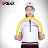 PGM Multi-function Golf Practice Soft Swing Stick Light-weight Flexibility Training Aids Tool, Size: 80 x 3cm (Yellow)