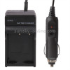 Digital Camera Battery Car Charger for FUJI FNP-W126(Black)