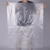 100 PCS 1.6C Dust-proof Moisture-proof Plastic PE Packaging Bag, Size: 50cm x 60cm