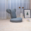 Living Room Foldable Chair Adjustable Floor Legless Tatami Zaisu Yoga Posture Chair Sofa(Grey)