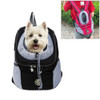 Outdoor Pet Dog Carrier Bag Front Bag Double Shoulder Portable Travel Backpack Mesh Backpack Head, Size:S(Black)