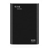 WEIRD 80GB 2.5 inch USB 3.0 High-speed Transmission Metal Shell Ultra-thin Light Solid State Mobile Hard Disk Drive (Black)