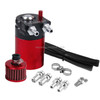 Universal Racing Aluminum Oil Catch Can Oil Filter Tank Breather Tank, Capacity: 300ML(Black Red)