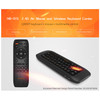 KB-91S 2.4GHz Keyboard Fly Mouse Rechargeable Remote Control for Android TV BOX PC Tablet