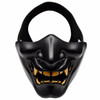 WosporT Halloween Dancing Party Grimace Half Face Mask(Black)