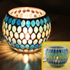 Mosaic Glass Candlestick Retro Ornaments Gift Bar Candle Cup Home Accessories(Willow)