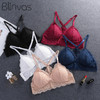 Camisole Female Wrapped Chest Tube Top Underwear Sexy Lace Gathered Base Bra with Chest Pad, Size:One Size(Skin)